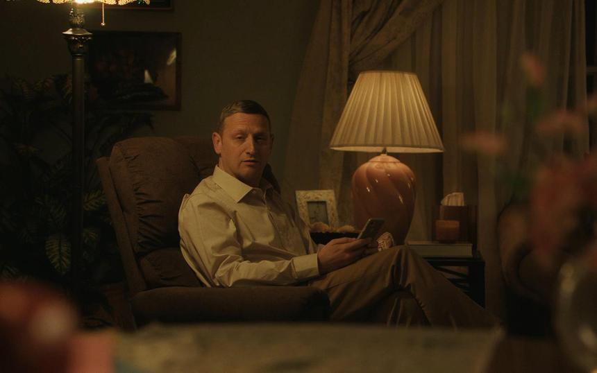 Фильм «Дружба»: трейлер, кадры, сюжет, рецензия