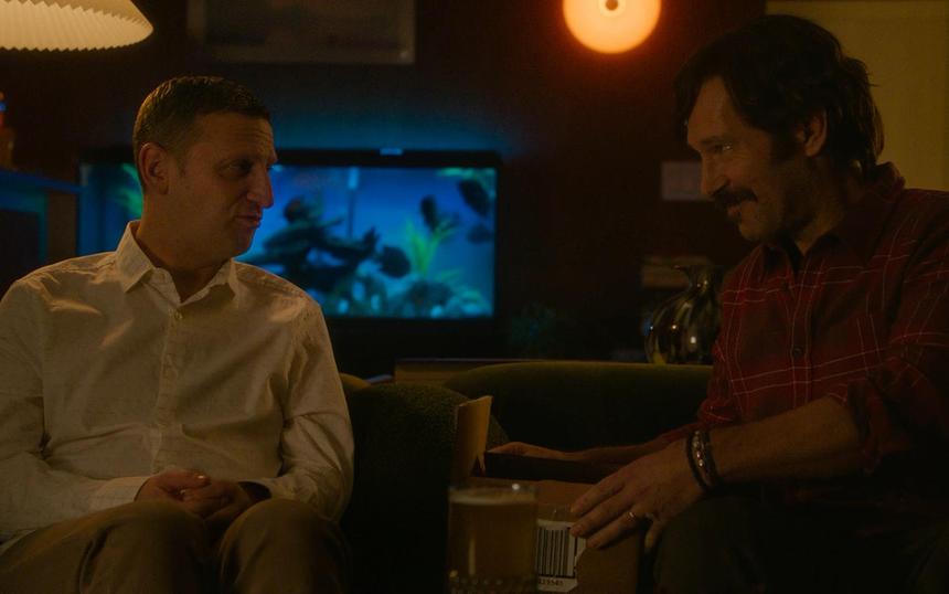 «Дружба» (2024)