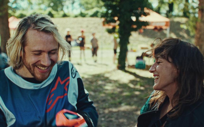 Фильм «Гадкая сестра»