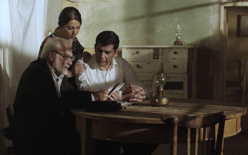 «Анатолийская история»