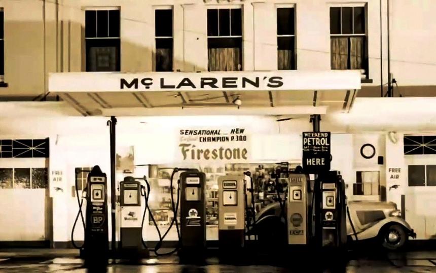 «Макларен»