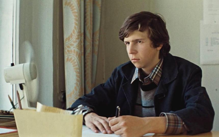 Кадр из фильма «Курьер»