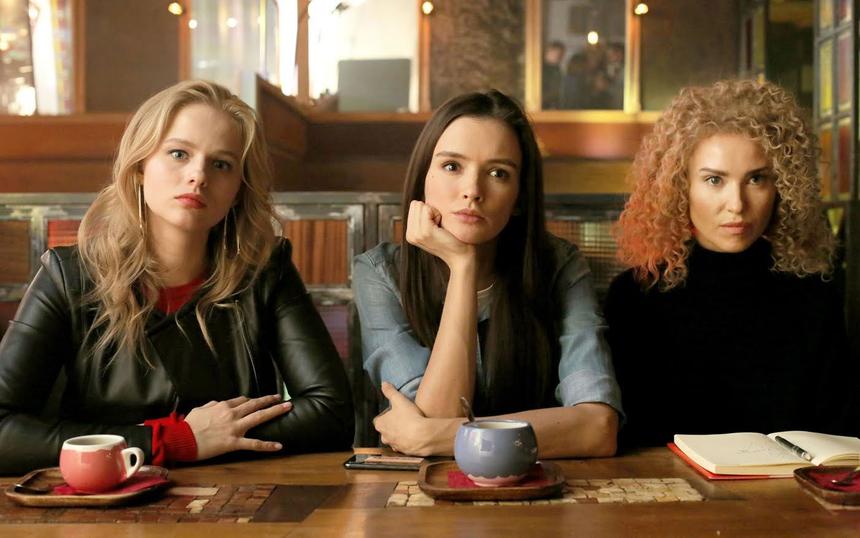 Кадр из фильма «Любовницы»