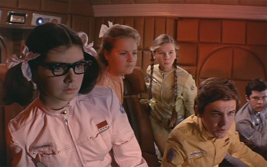 «Москва — Кассиопея», фантастика