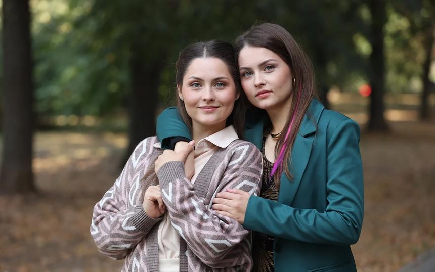 Сериалы о женской дружбе