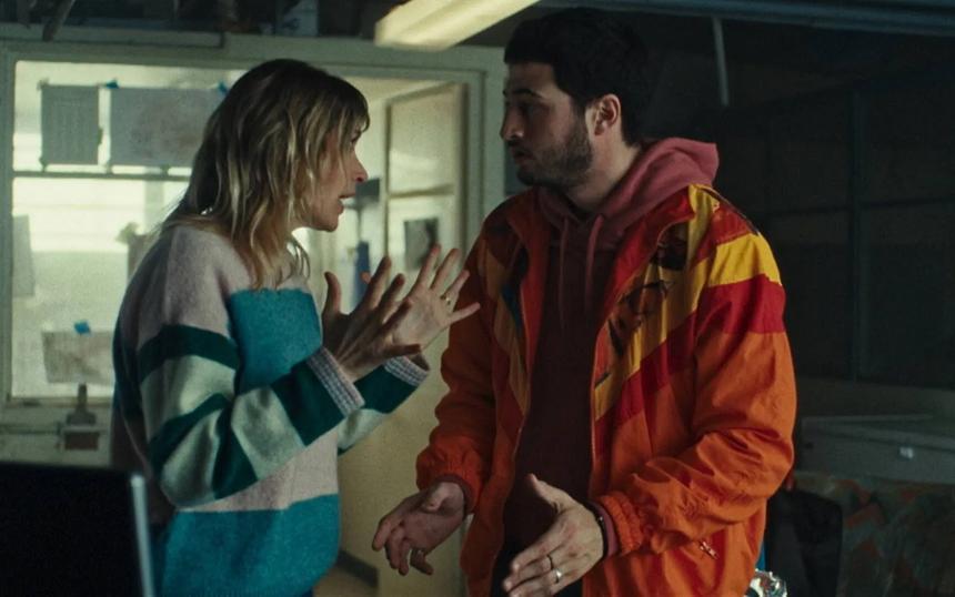 Сериал «Роковая афера»