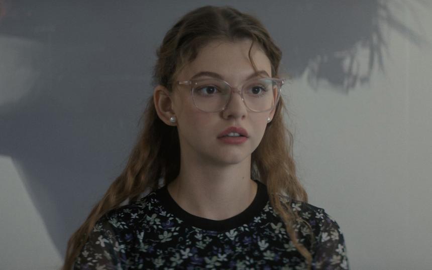 Сериал «Циники»