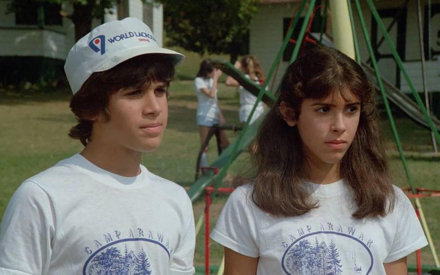 «Спящий лагерь»