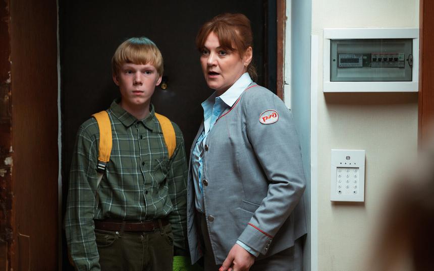 Сериал «Юг»