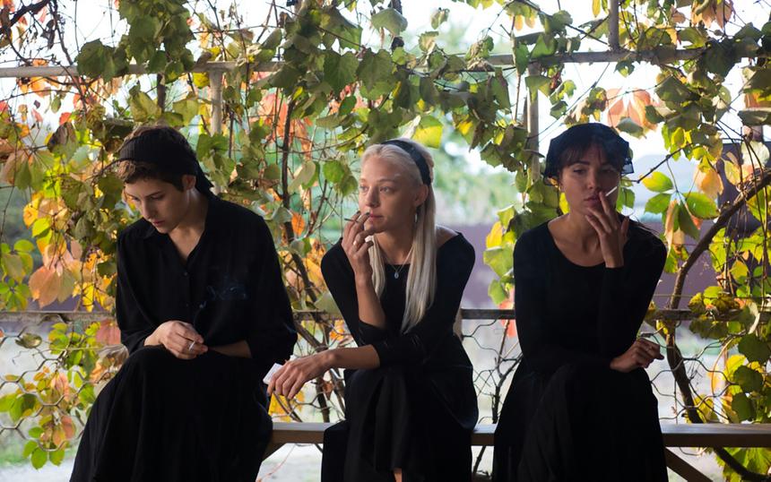 Сериал «Чики»