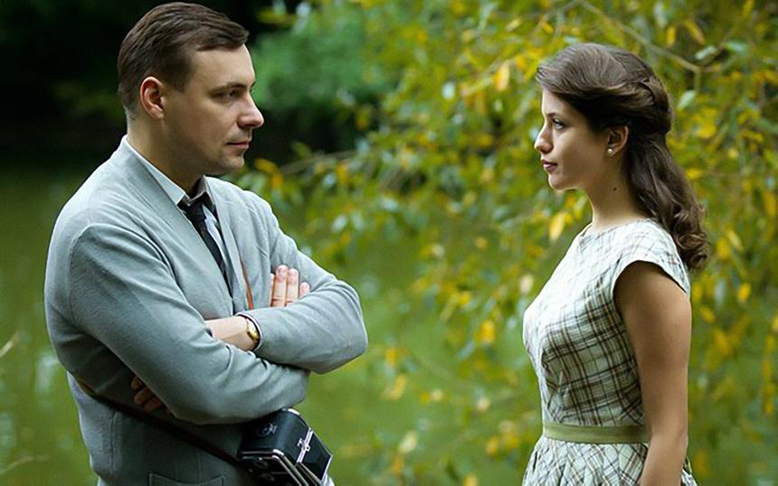 Сериал «Оттепель»