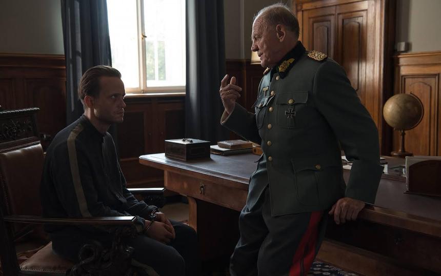 «Тайная жизнь»