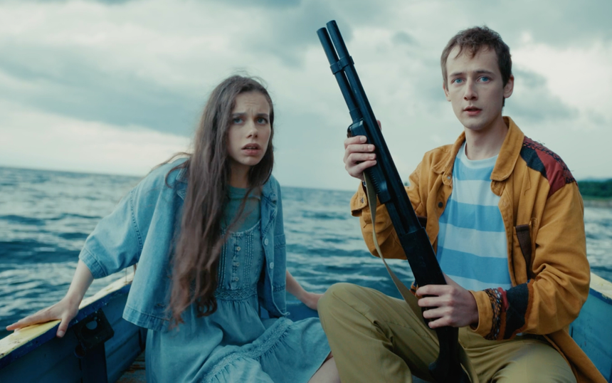 Кадр из фильма «Лето на память»