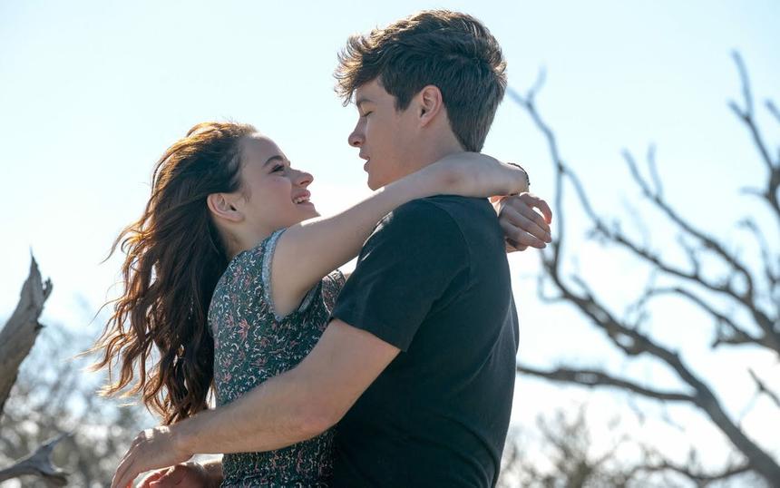 «Между небом и землей»