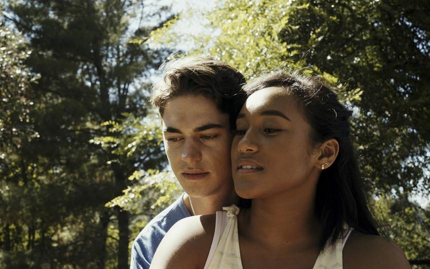 «Первая любовь»