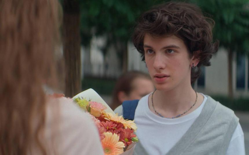 «Страна Саша»