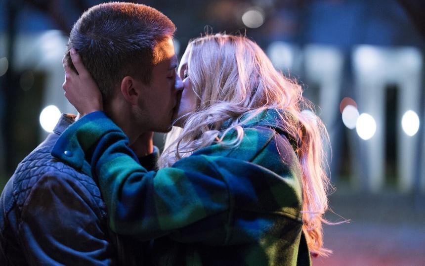 «Мое прекрасное несчастье»