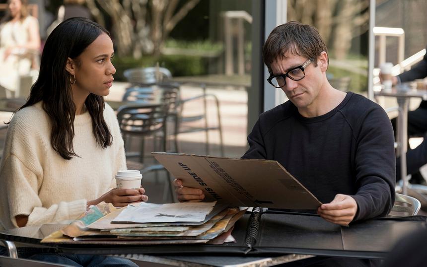 «Бархатная бензопила»