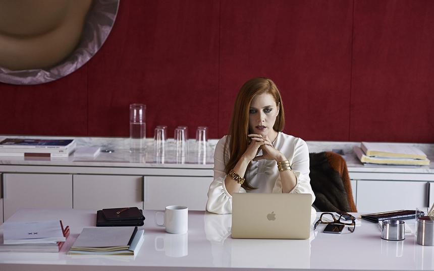 «Под покровом ночи»