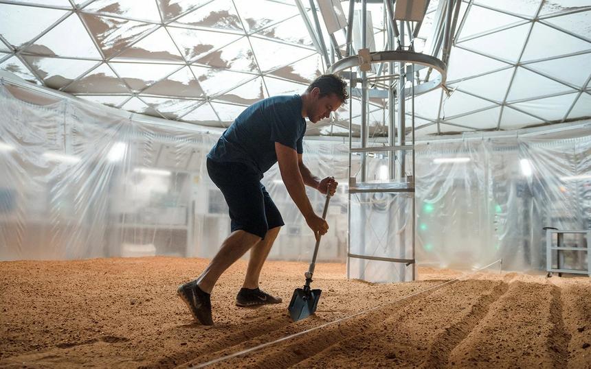 «Марсианин»