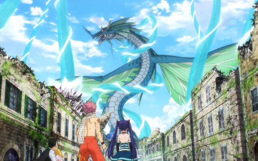 «Хвост Феи»