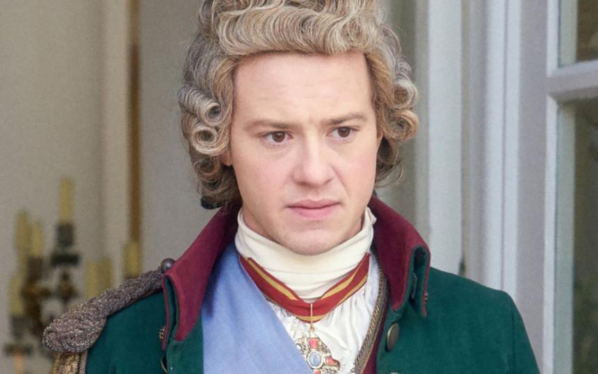 «Екатерина Великая»