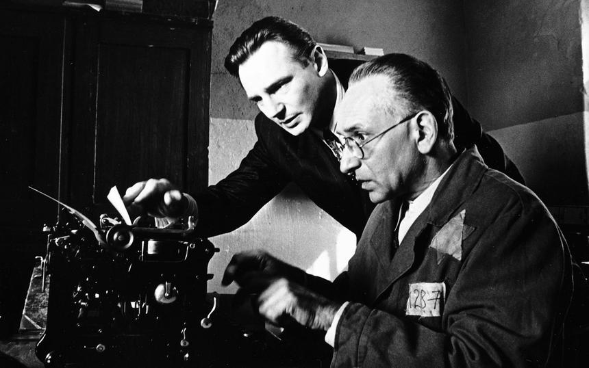 «Список Шиндлера»