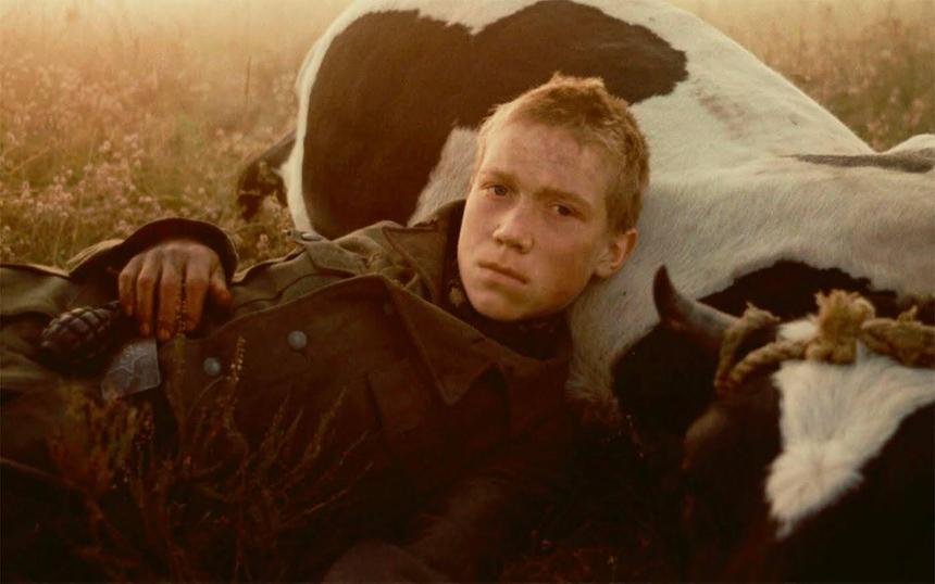 «Иди и смотри»