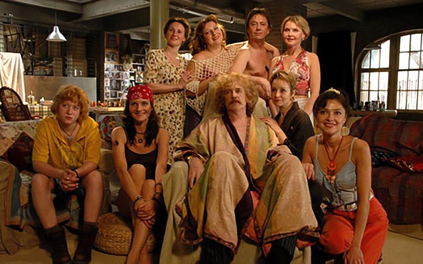 «Ниоткуда с любовью, или Веселые похороны»