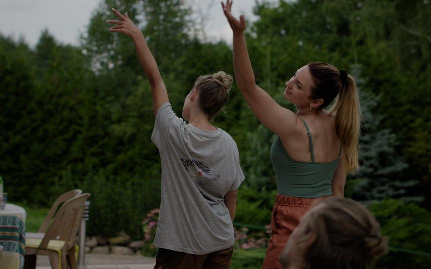 Кадр из фильма «Сестры»