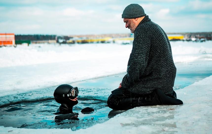 «Один вдох»