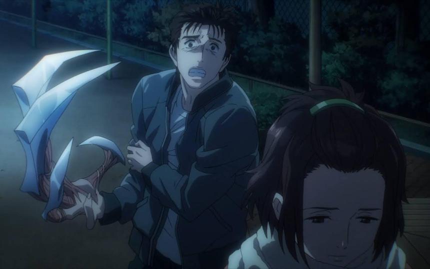 «Паразит: Учение о жизни»