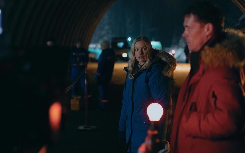 «Замерзшие»