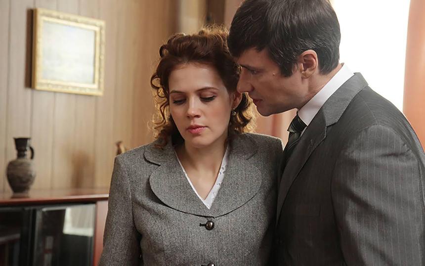 «Женский приговор»