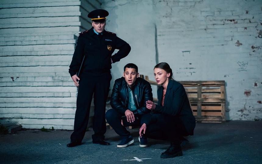 «Кочевница»