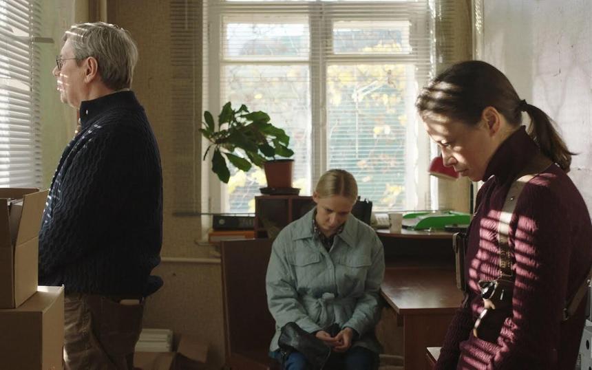 «Тихая гавань»