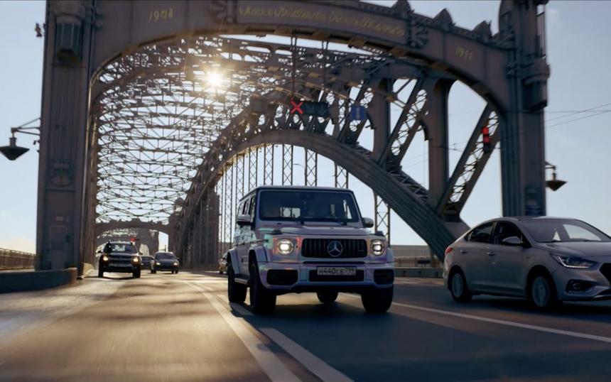 «Геля»: трейлер, кадры, сюжет, рецензия