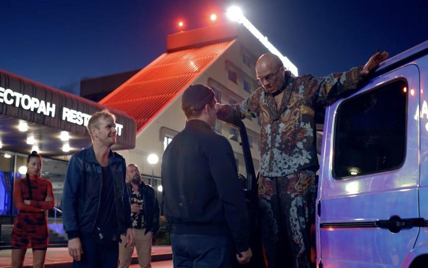 Рецензия на фильм «Геля»