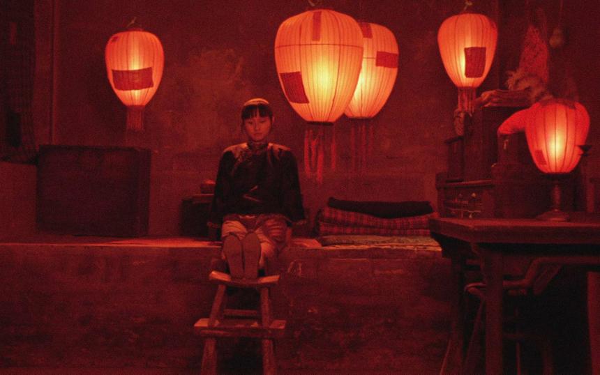 «Подними красный фонарь»