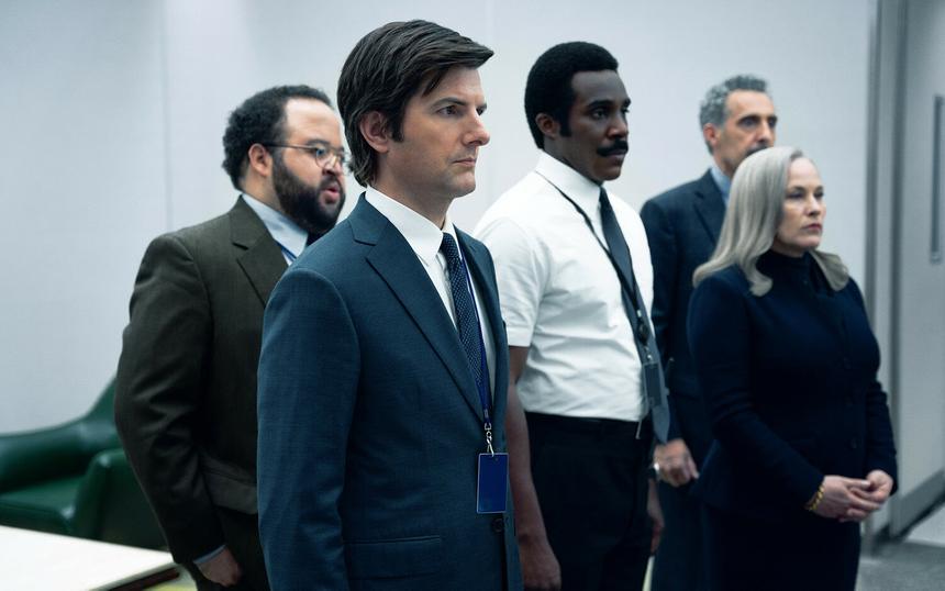 Сериал «Разделение»