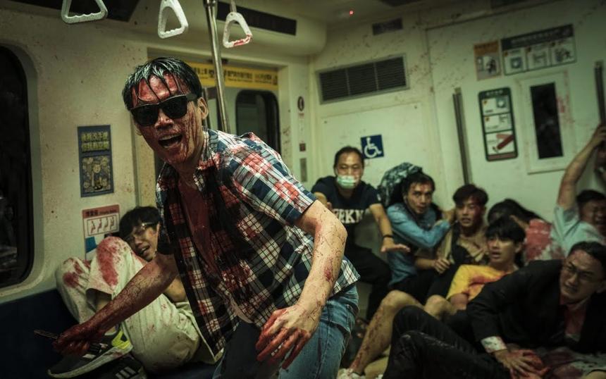 Хоррор «Последний день на Земле», 2021