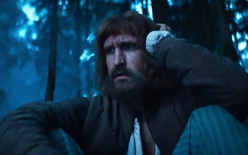 «Предпоследняя инстанция»