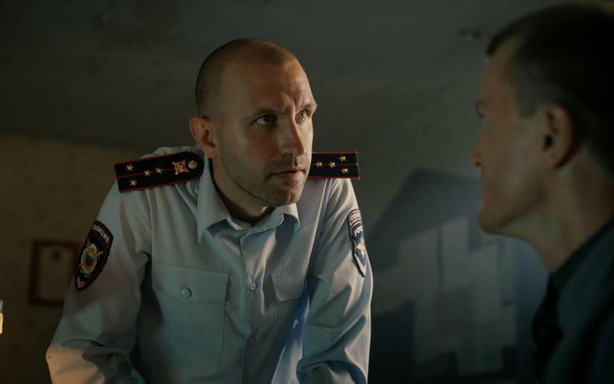 «Райцентр»