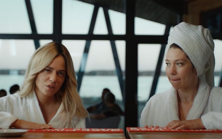 Комедия «Клевый УLove»