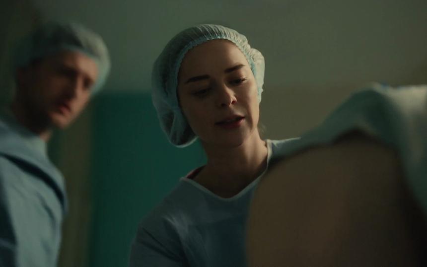 Сериал «Дыши»: трейлер, кадры, сюжет, рецензия