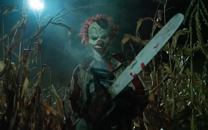 «Кровавый урожай»