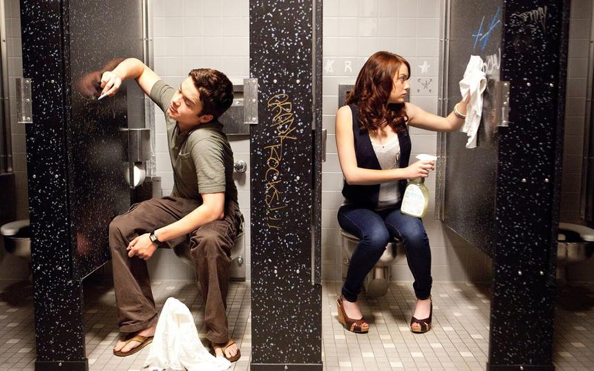 «Отличница легкого поведения»