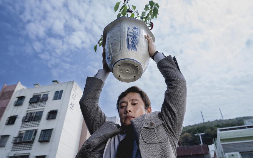 Кадр из фильма «Метод исключения»