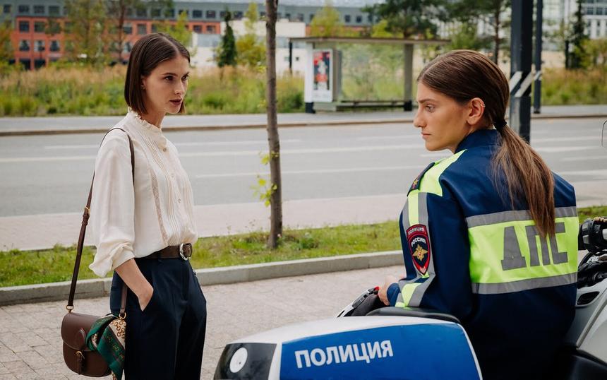 Сериал «Циники»