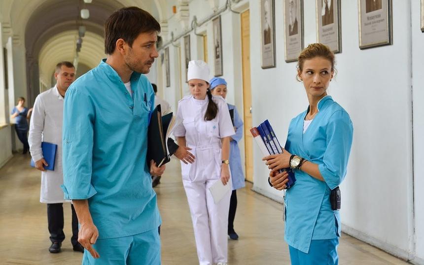 «Тест на беременность»